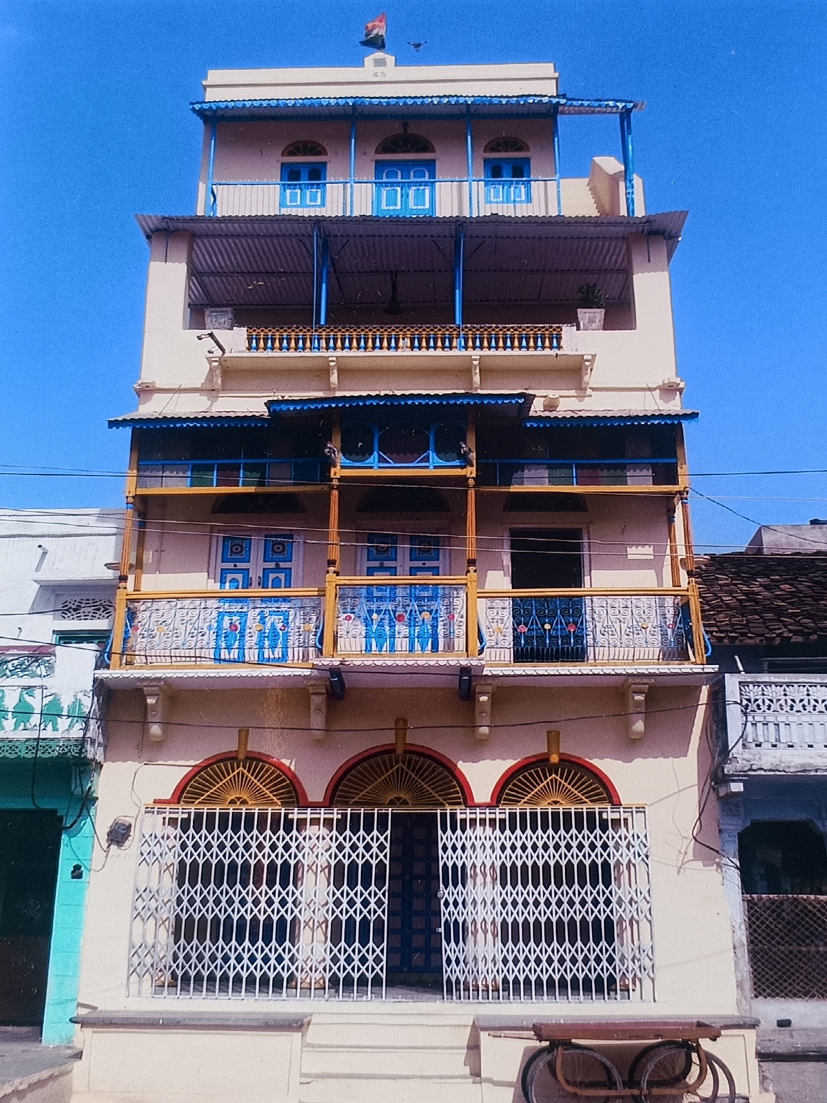 Bhattarak Bhavan