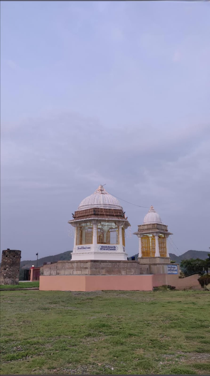 Chandragiri