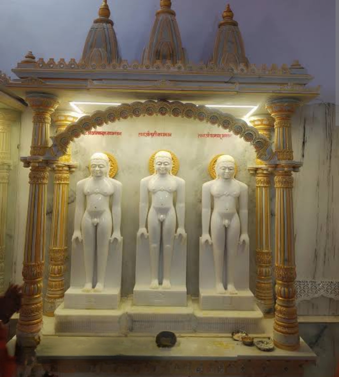 Temple