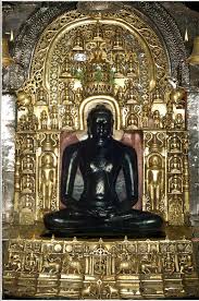Temple